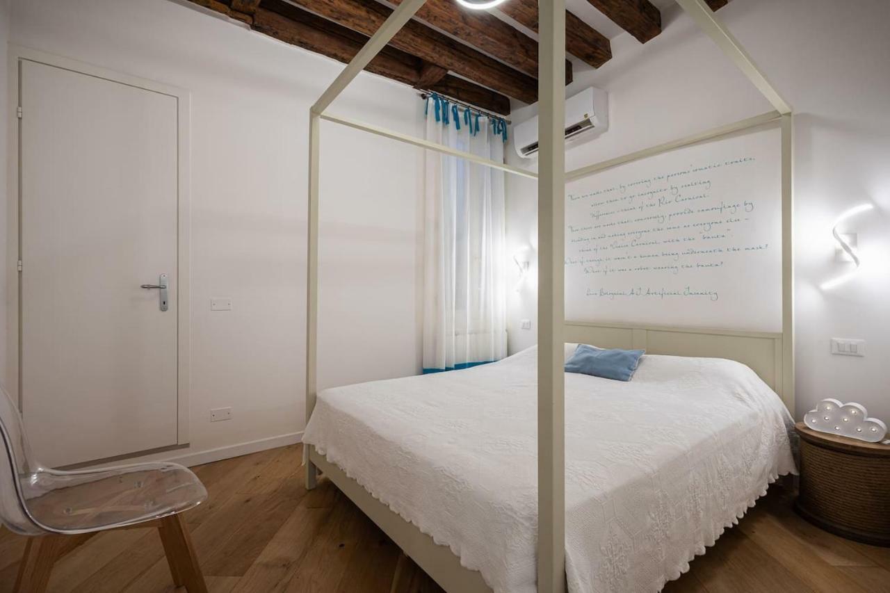 Privacy In Venice - Your Apartment To Be Let Alone Εξωτερικό φωτογραφία