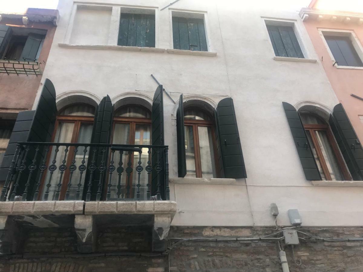 Privacy In Venice - Your Apartment To Be Let Alone Εξωτερικό φωτογραφία